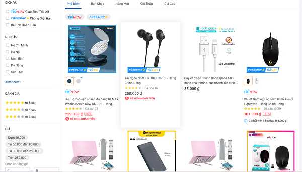 Đồ công nghệ cũng là điểm mạnh của Tiki.vn